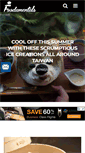 Mobile Screenshot of foodamentals.com